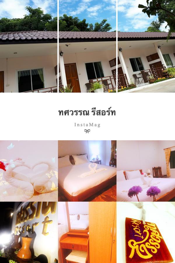 Thosawan Resort ทศวรรณ รีสอร์ท Khong Chiam Exterior photo