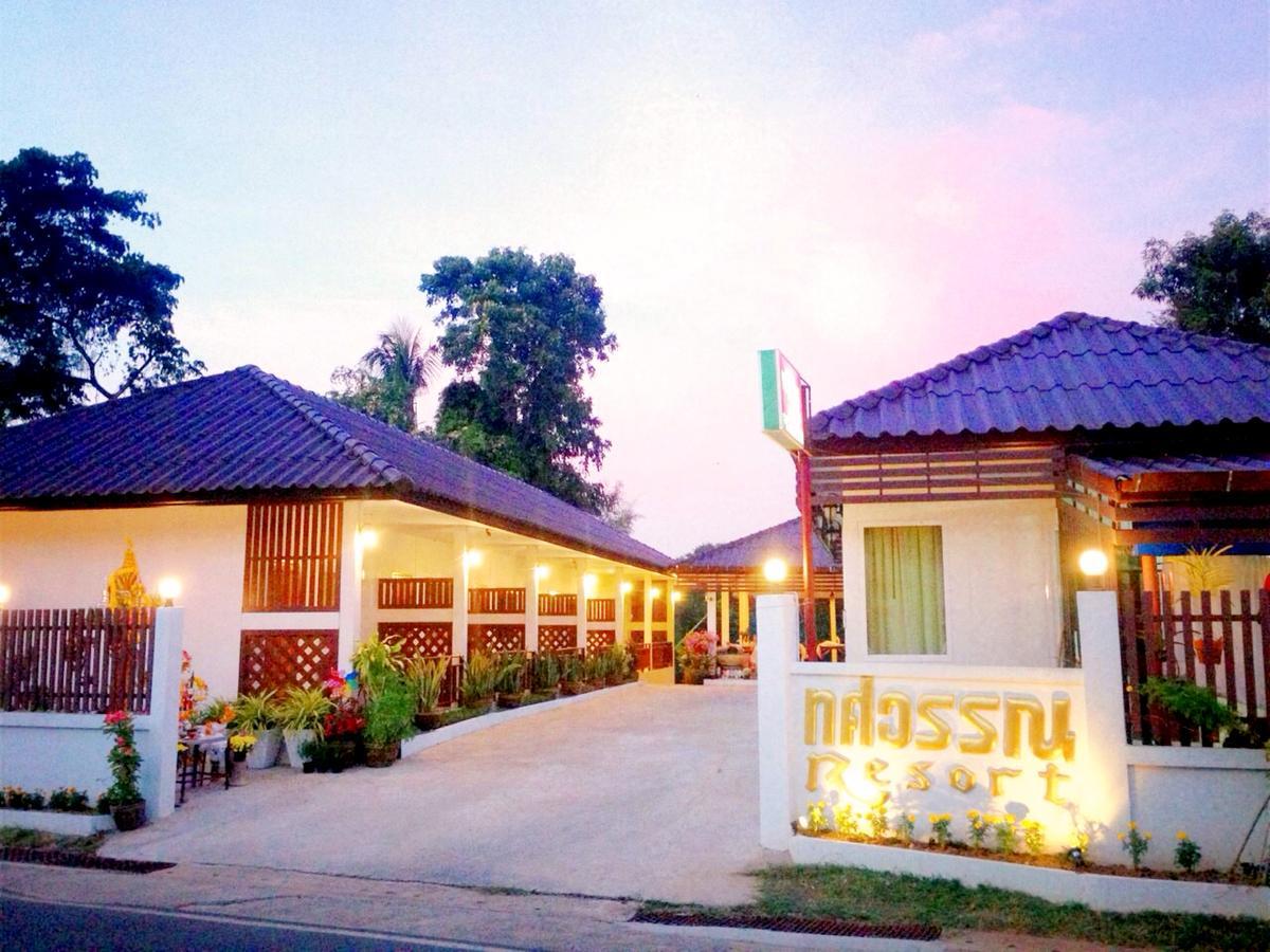 Thosawan Resort ทศวรรณ รีสอร์ท Khong Chiam Exterior photo